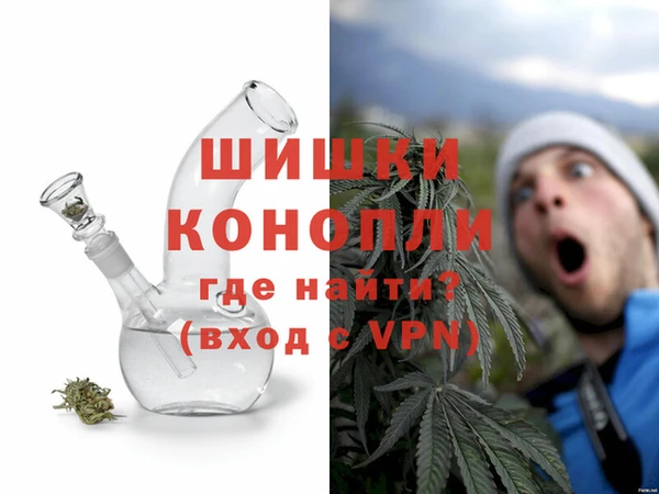 кокаин Богданович