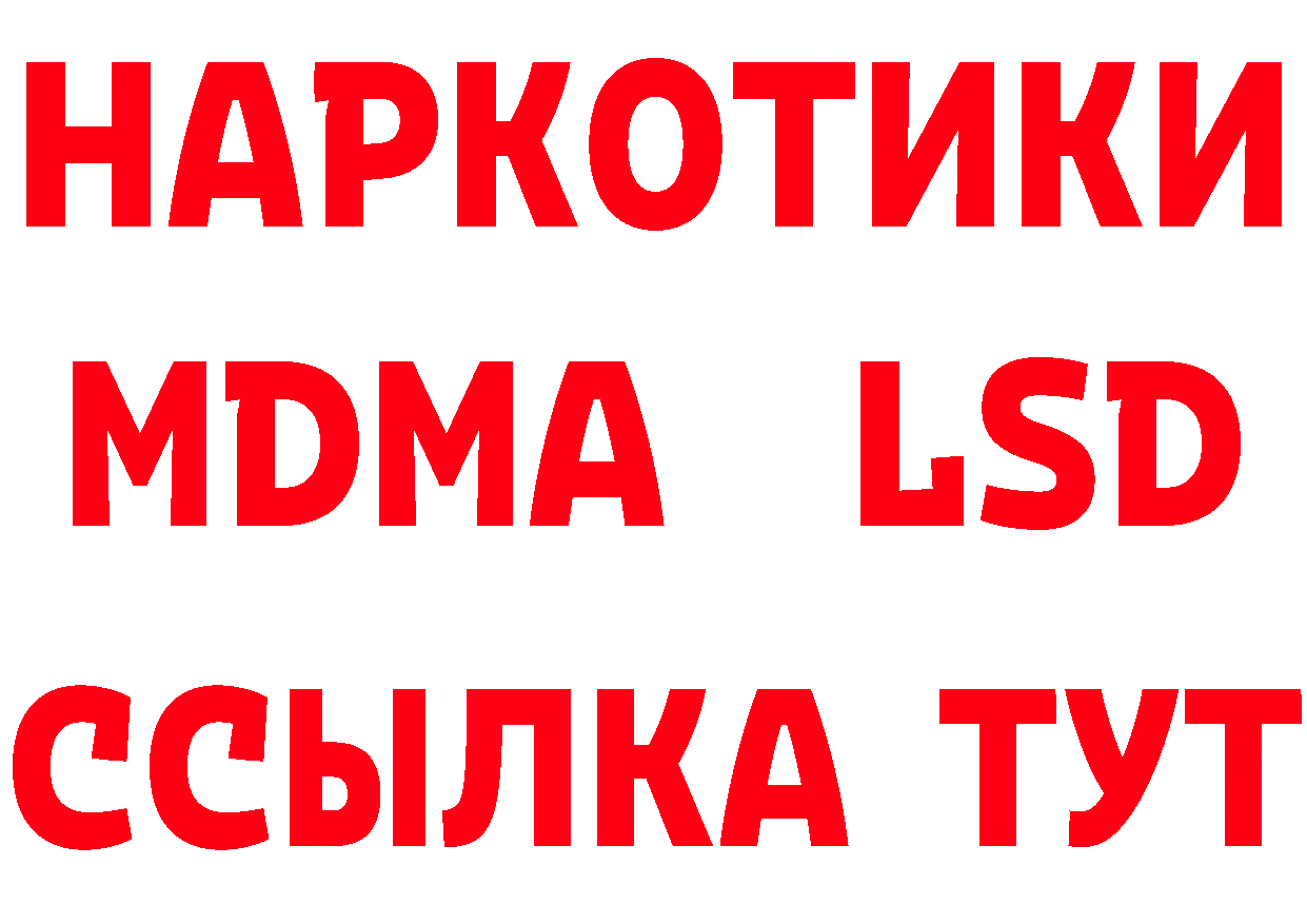 МЕФ 4 MMC как зайти мориарти ОМГ ОМГ Костерёво