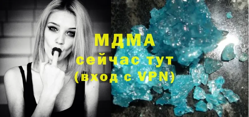 hydra ССЫЛКА  Костерёво  MDMA молли  как найти  